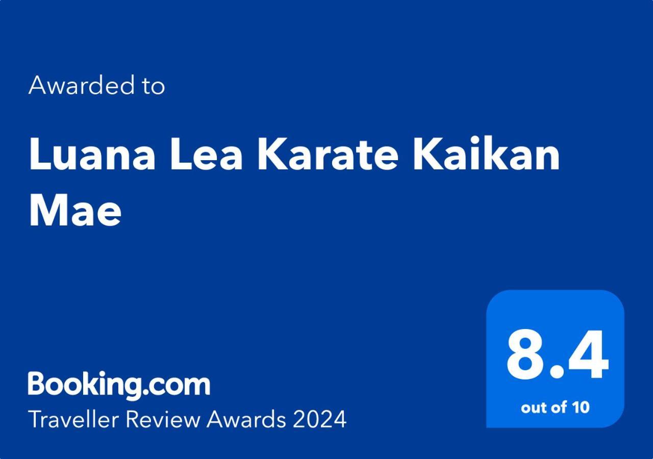 Luana Lea Karate Kaikan Mae Tomigusuku Екстериор снимка